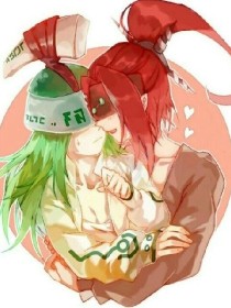 男女做事无遮掩